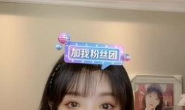 小鬼 爆料兔子牙视频,揭秘背后故事与精彩瞬间