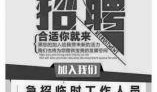 社会新闻爆料大v,揭秘网络大V社会新闻爆料背后的真相