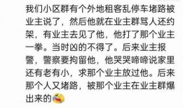 免费吃瓜群推荐,揭秘热门话题，畅享娱乐盛宴