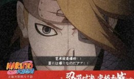 新春迪达拉最新爆料,揭秘神秘新作品背后的故事