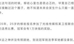 恩爱夫妻剧本爆料大全最新,娱乐圈夫妻档幕后真相大曝光