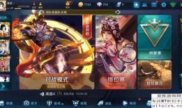 王者英雄最新爆料,神秘英雄登场，技能革新引期待